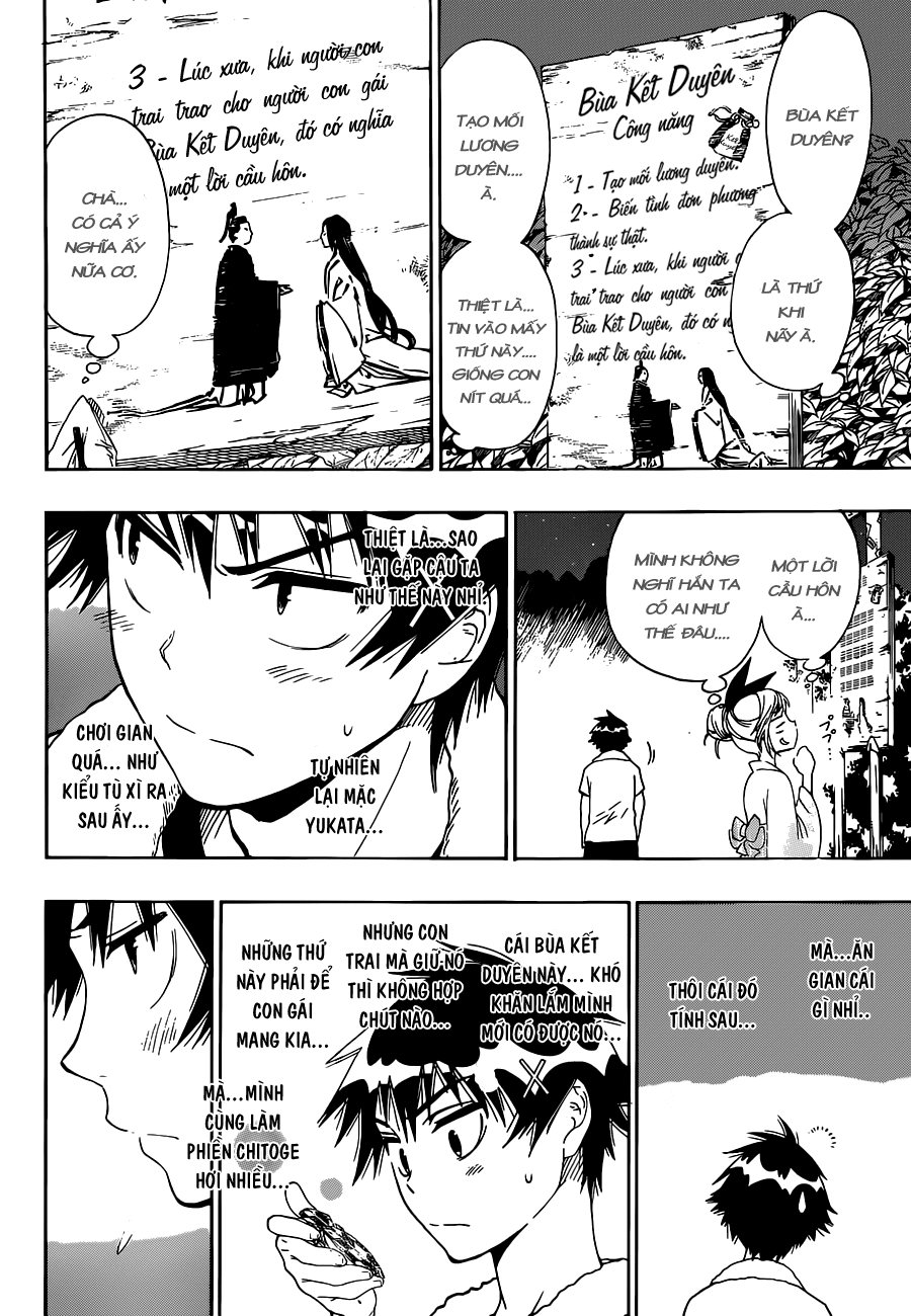 Chapter 43