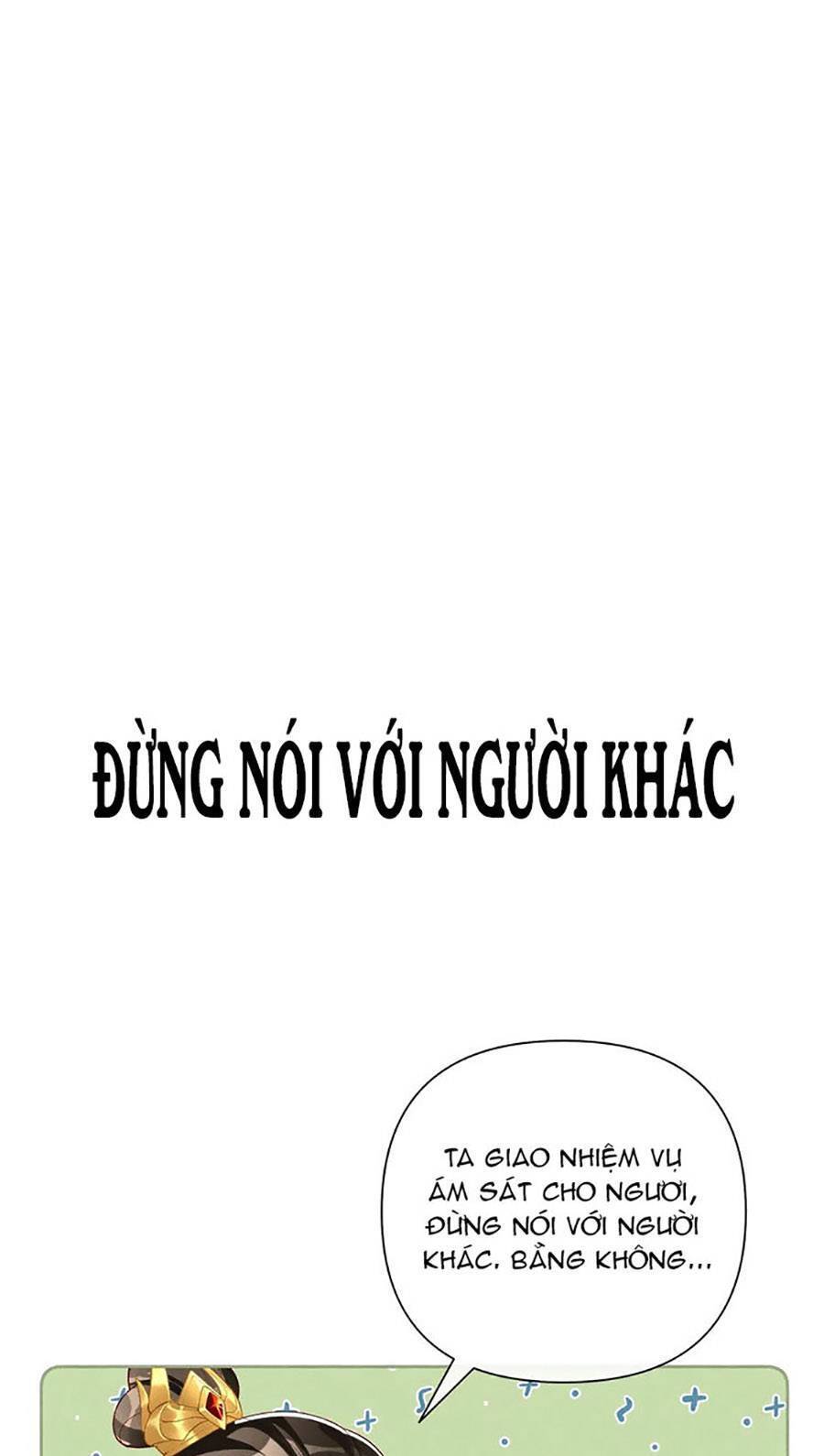 Chapter 41