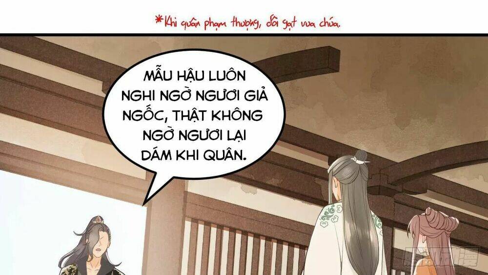 Chapter 46