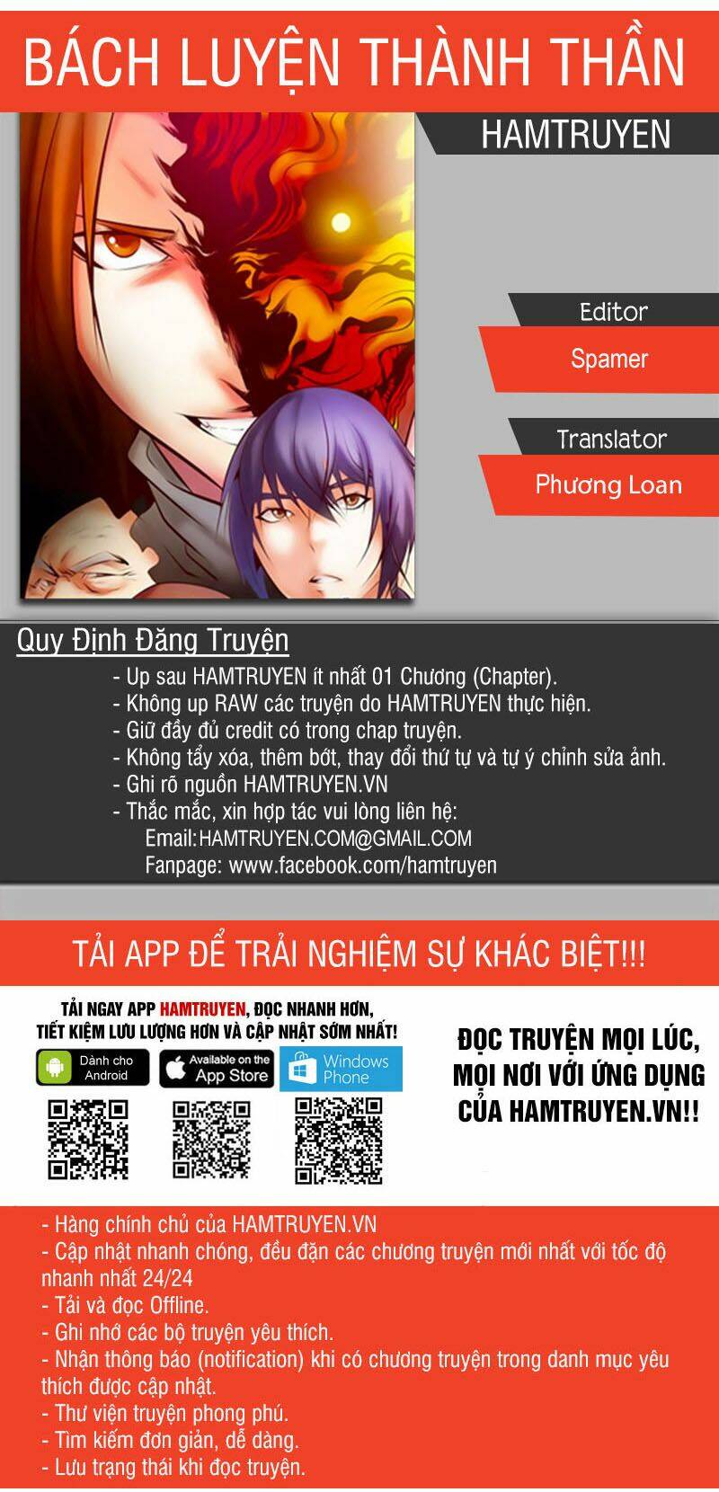 Chapter 98