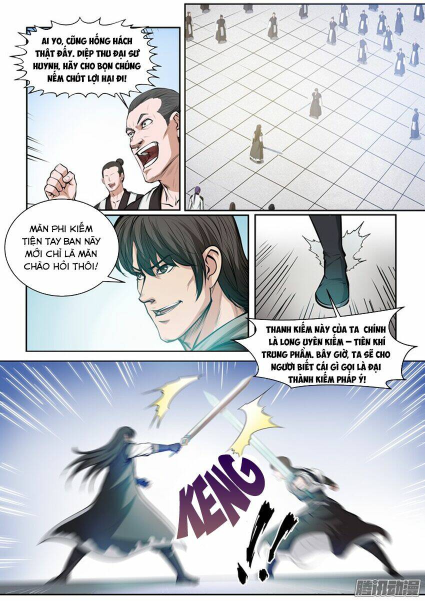 Chapter 83