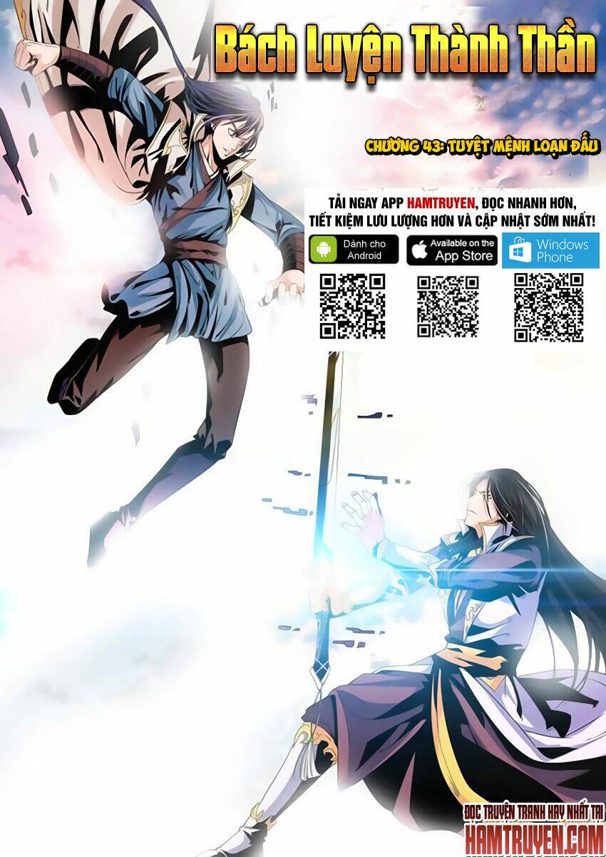 Chapter 43