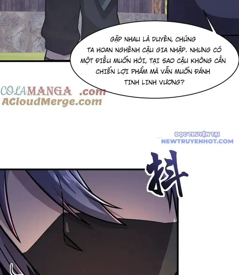 Chapter 153