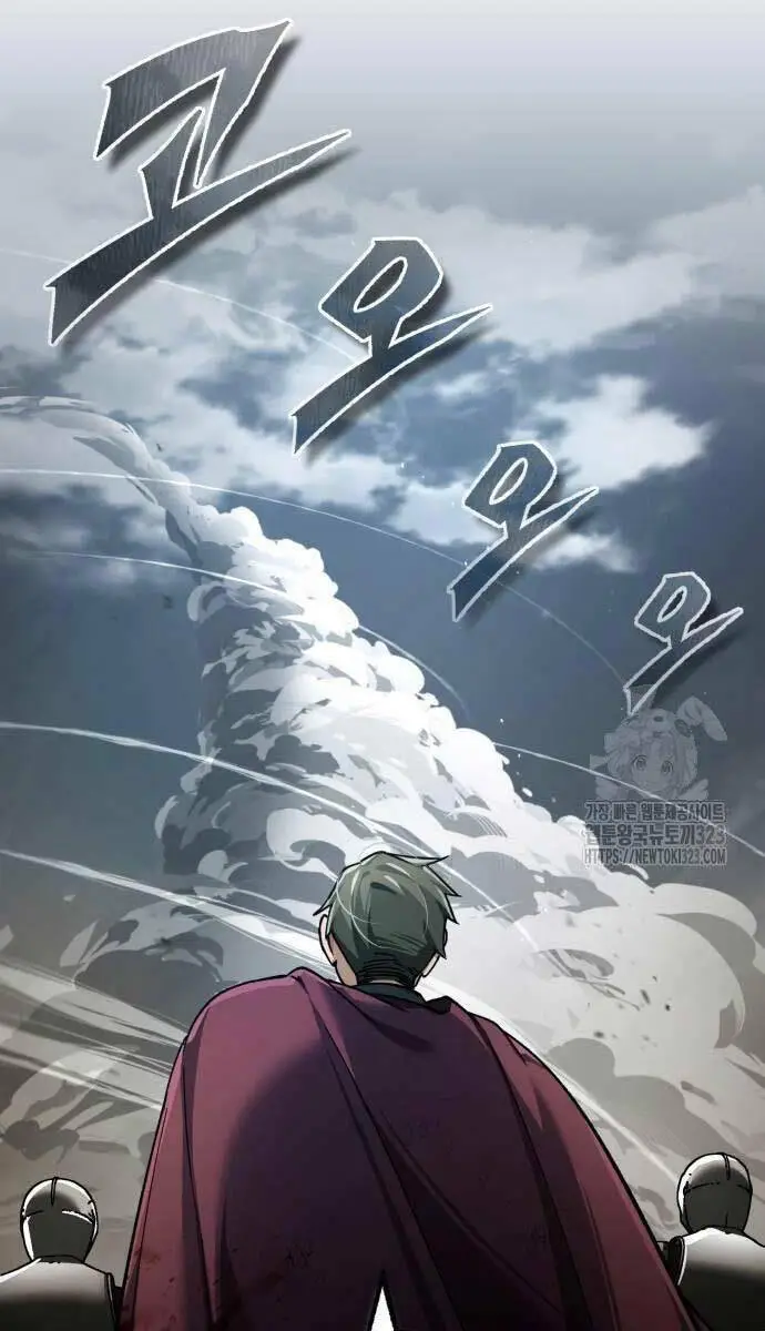 Chapter 106