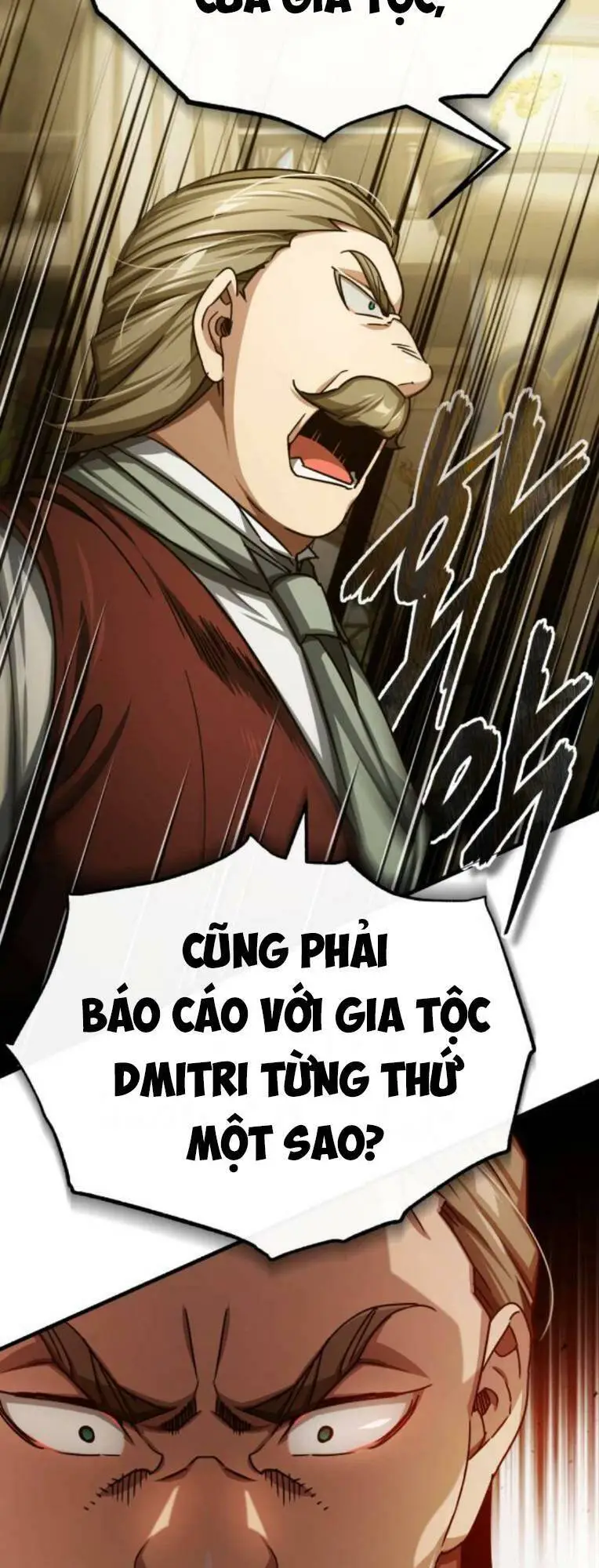 Chapter 79