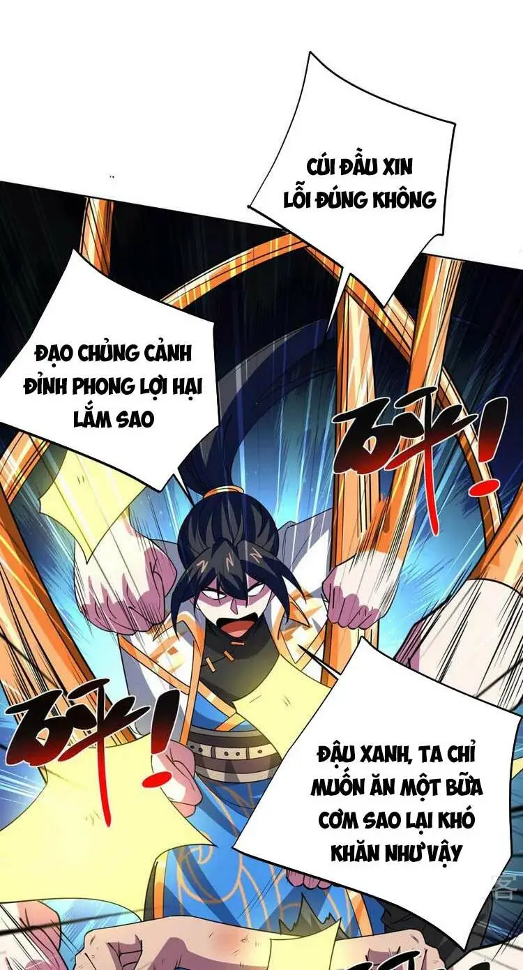 Chapter 431