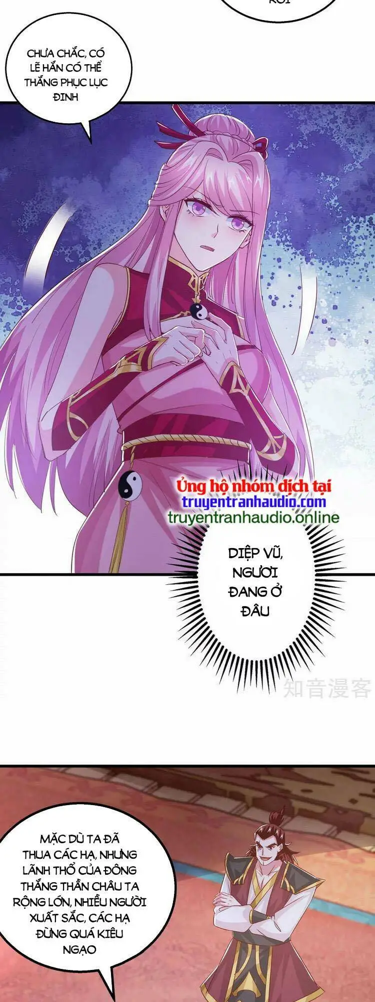 Chapter 411