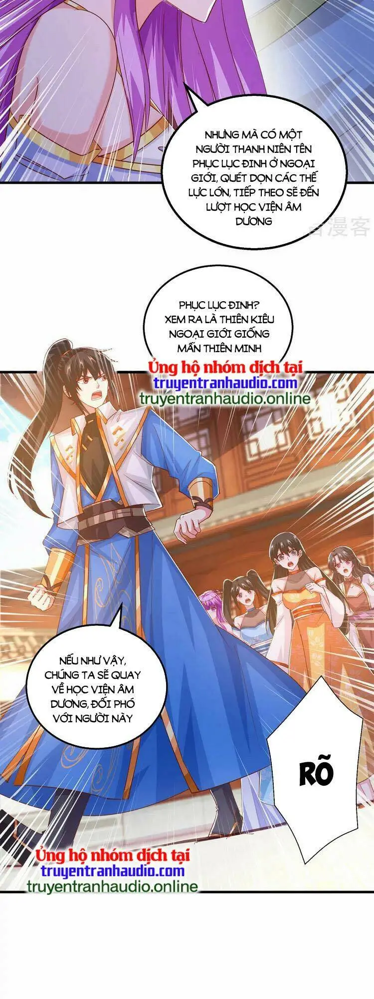 Chapter 411