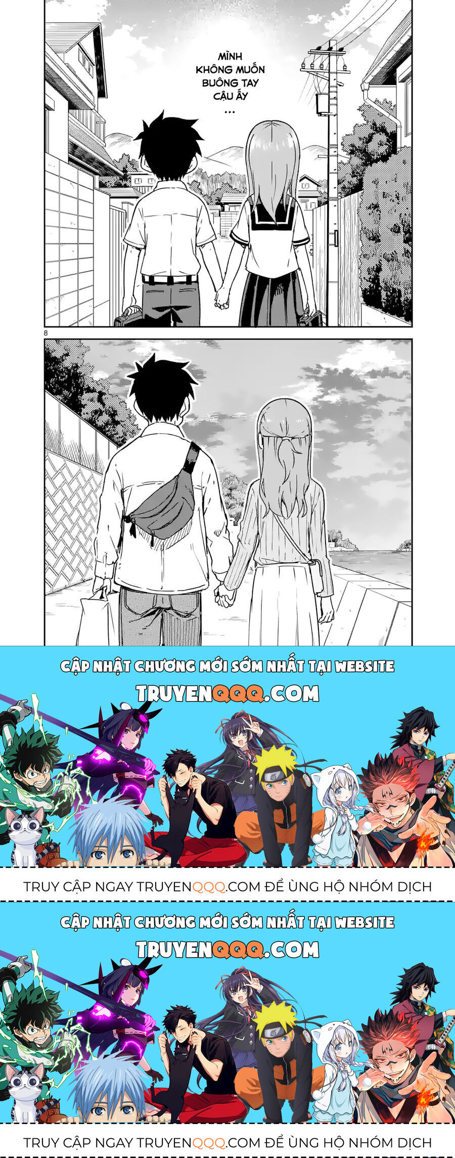 Chapter 299