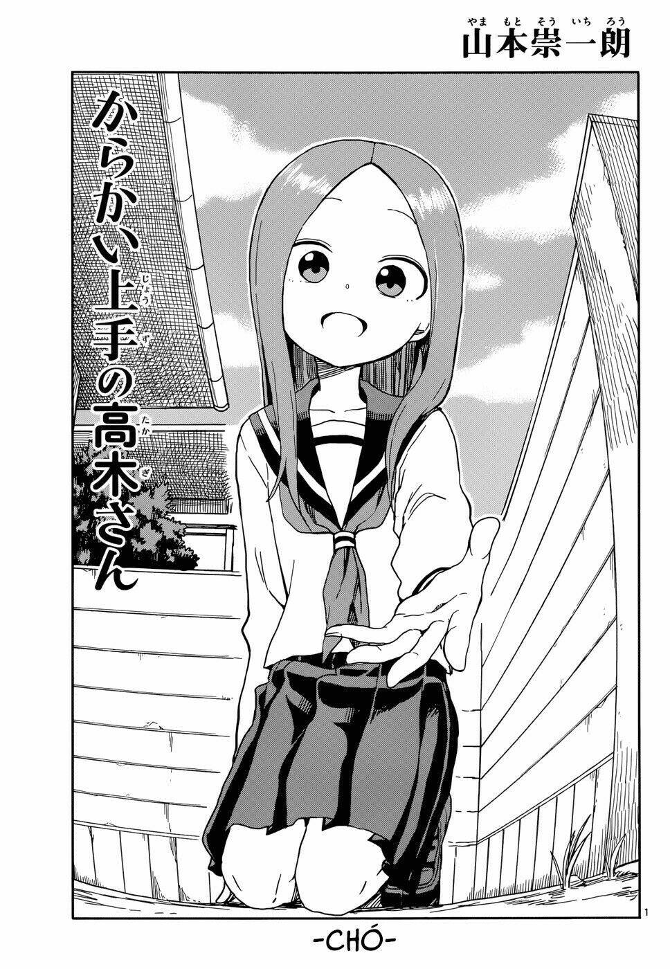 Chapter 85