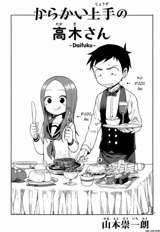 Chapter 54