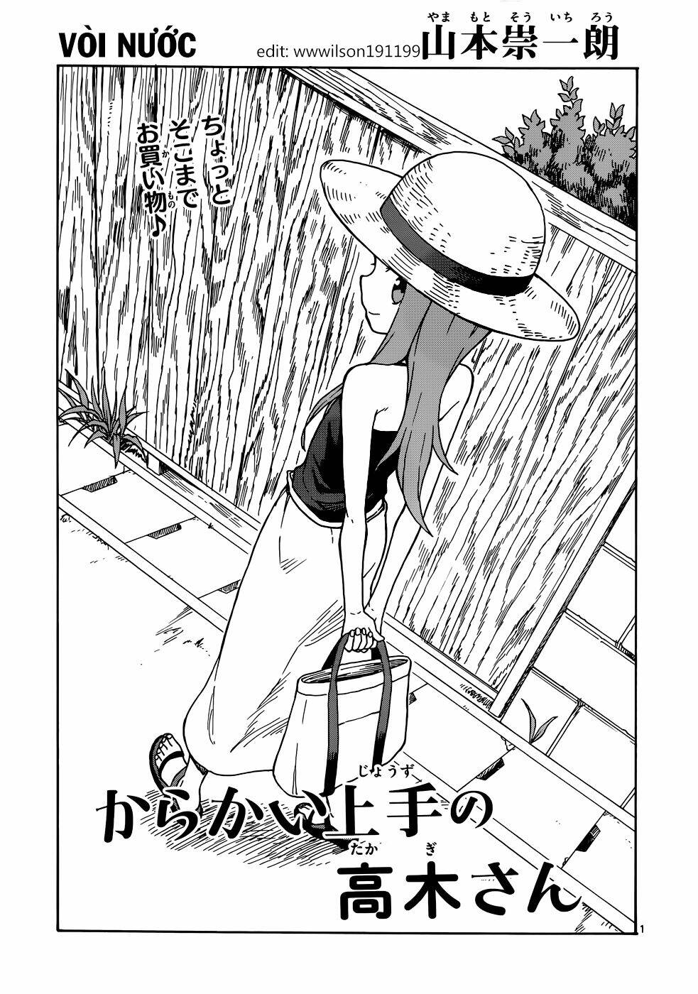 Chapter 35