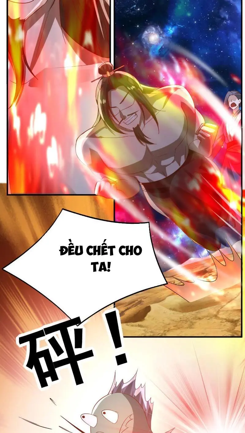 Chapter 345