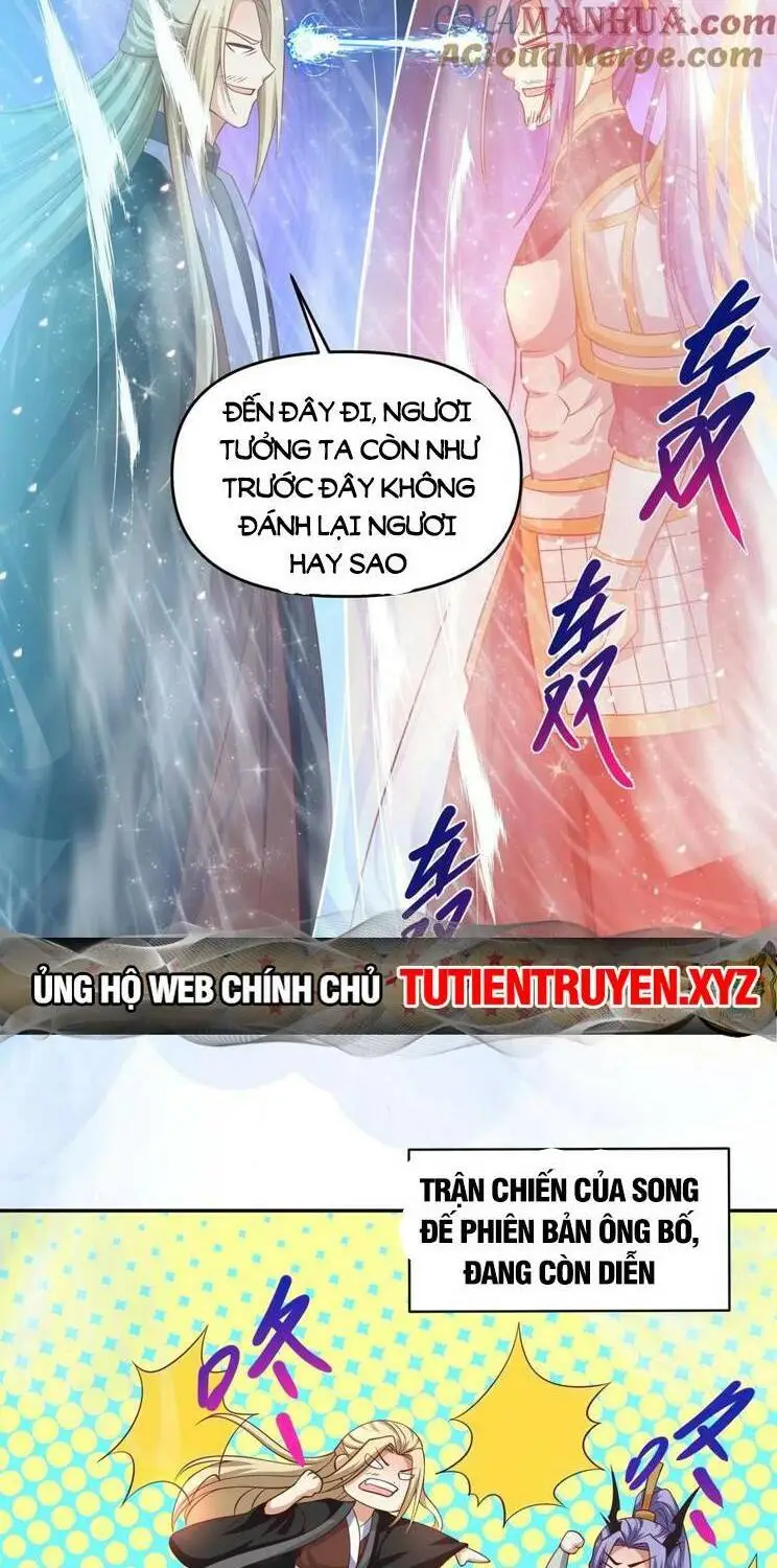 Chapter 295