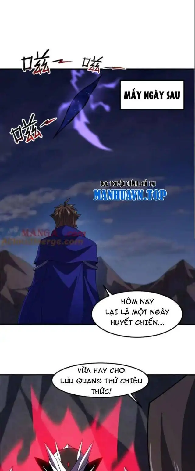 Chapter 313