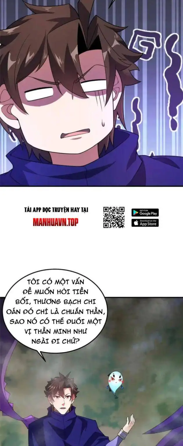 Chapter 285