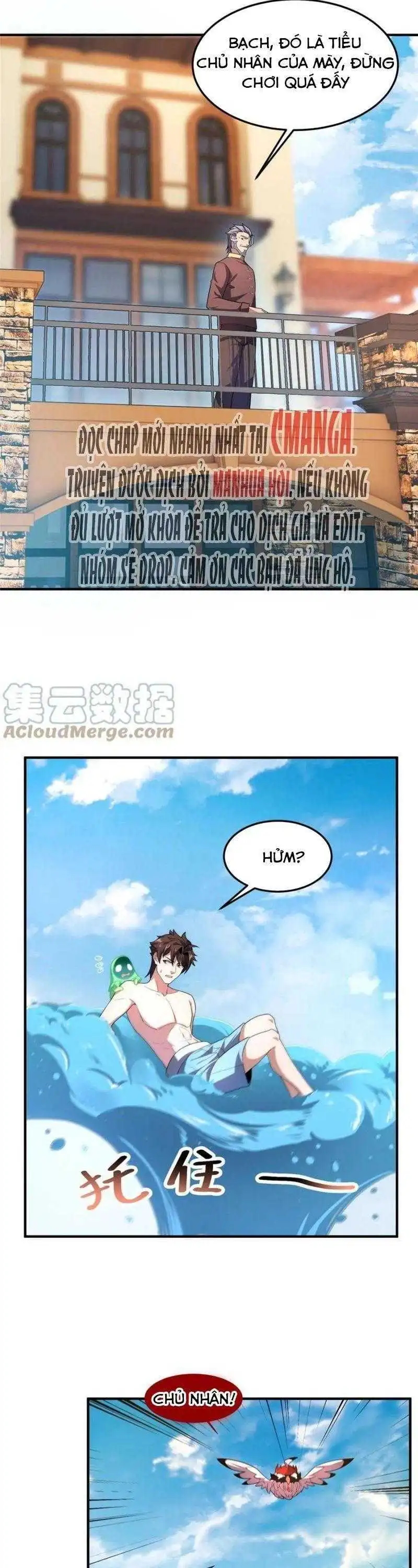 Chapter 81