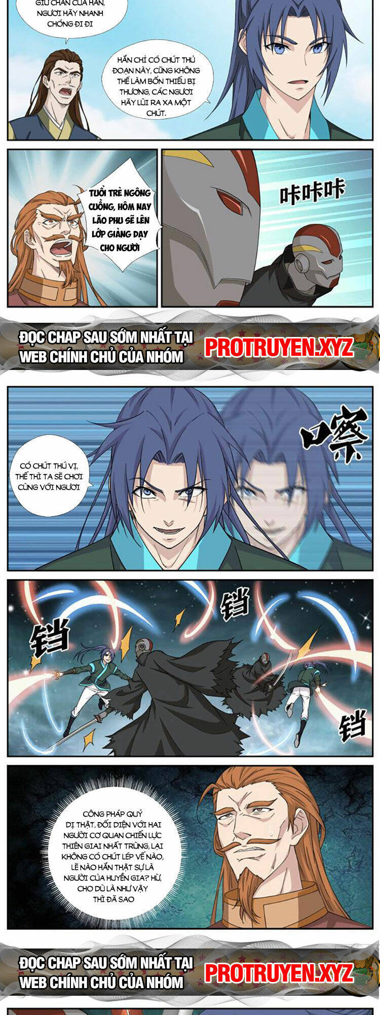 Chapter 454