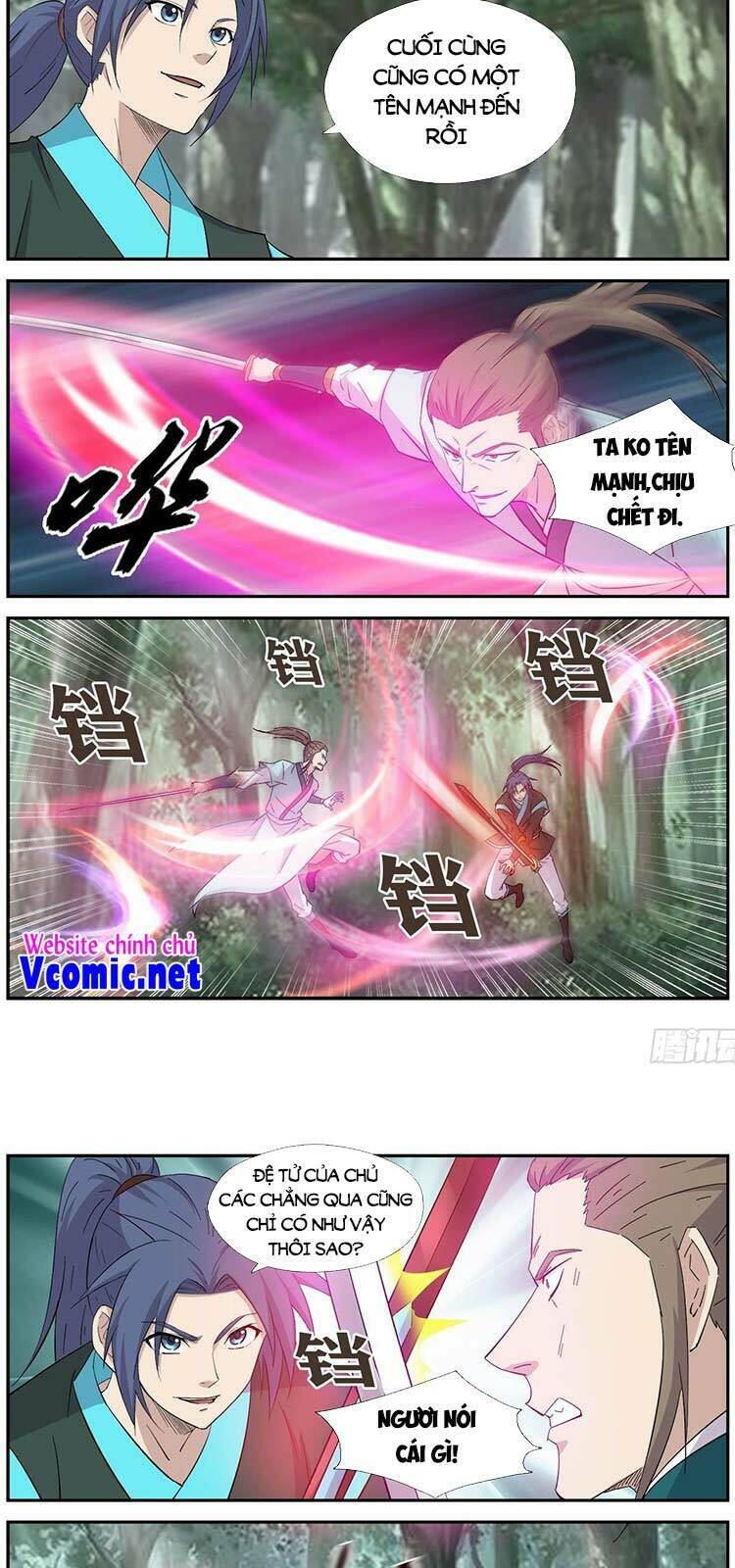 Chapter 403