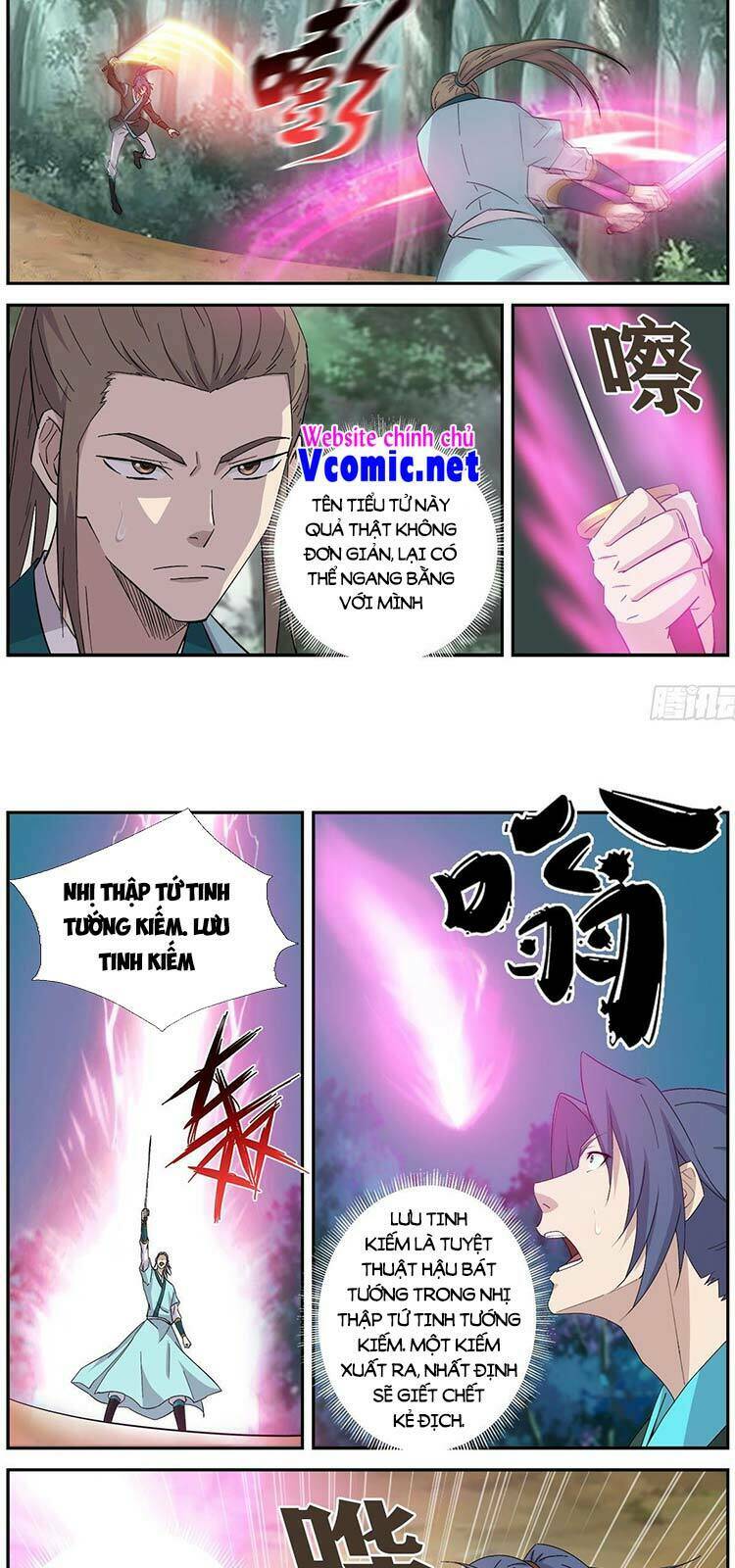 Chapter 403