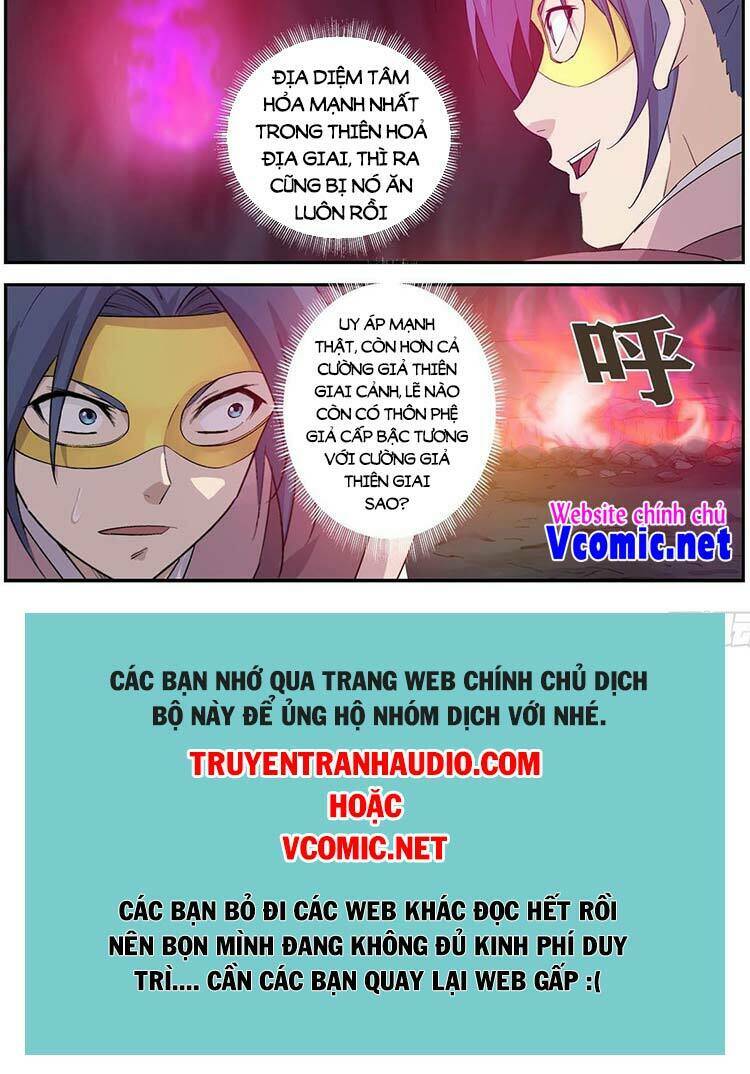 Chapter 394