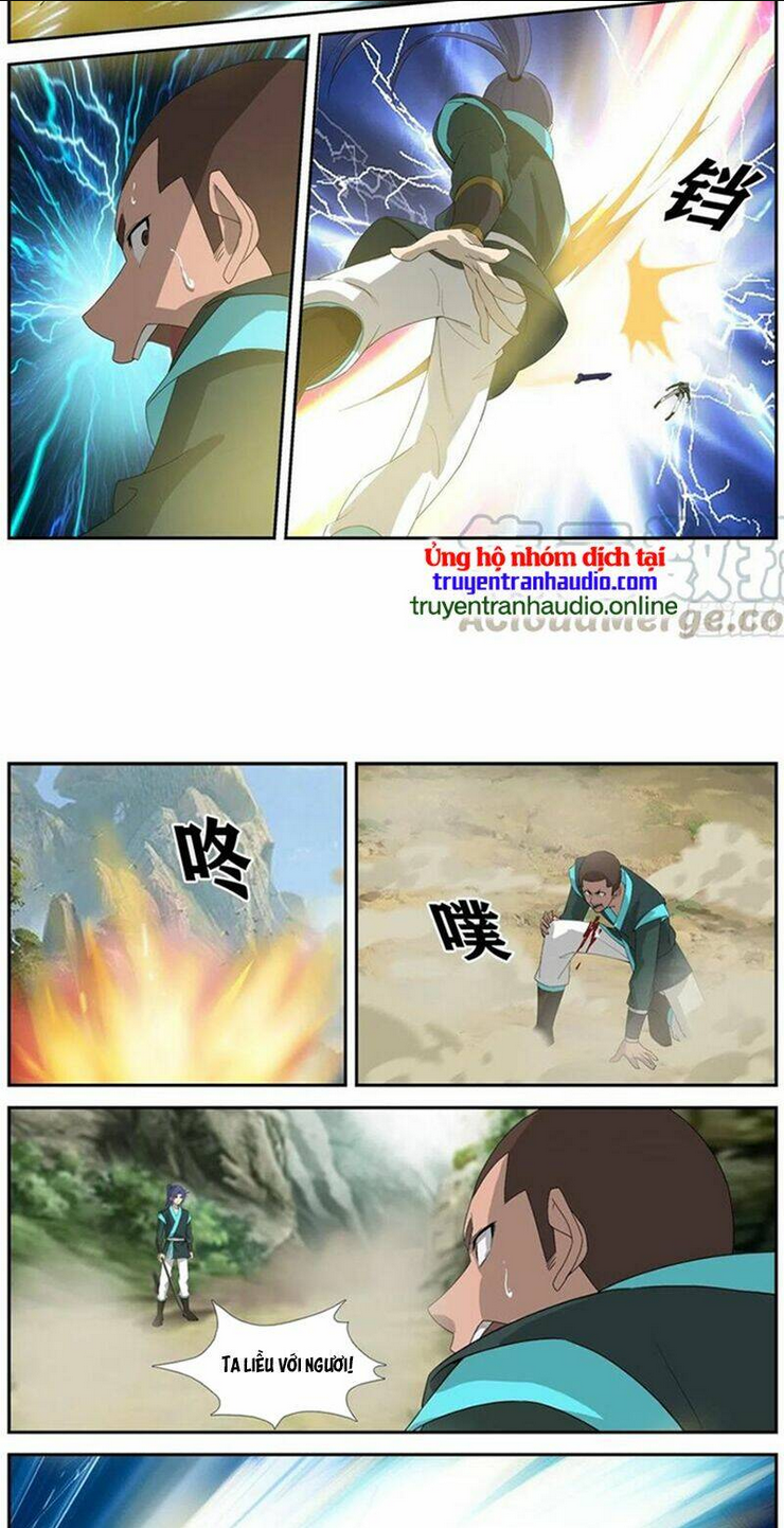 Chapter 303