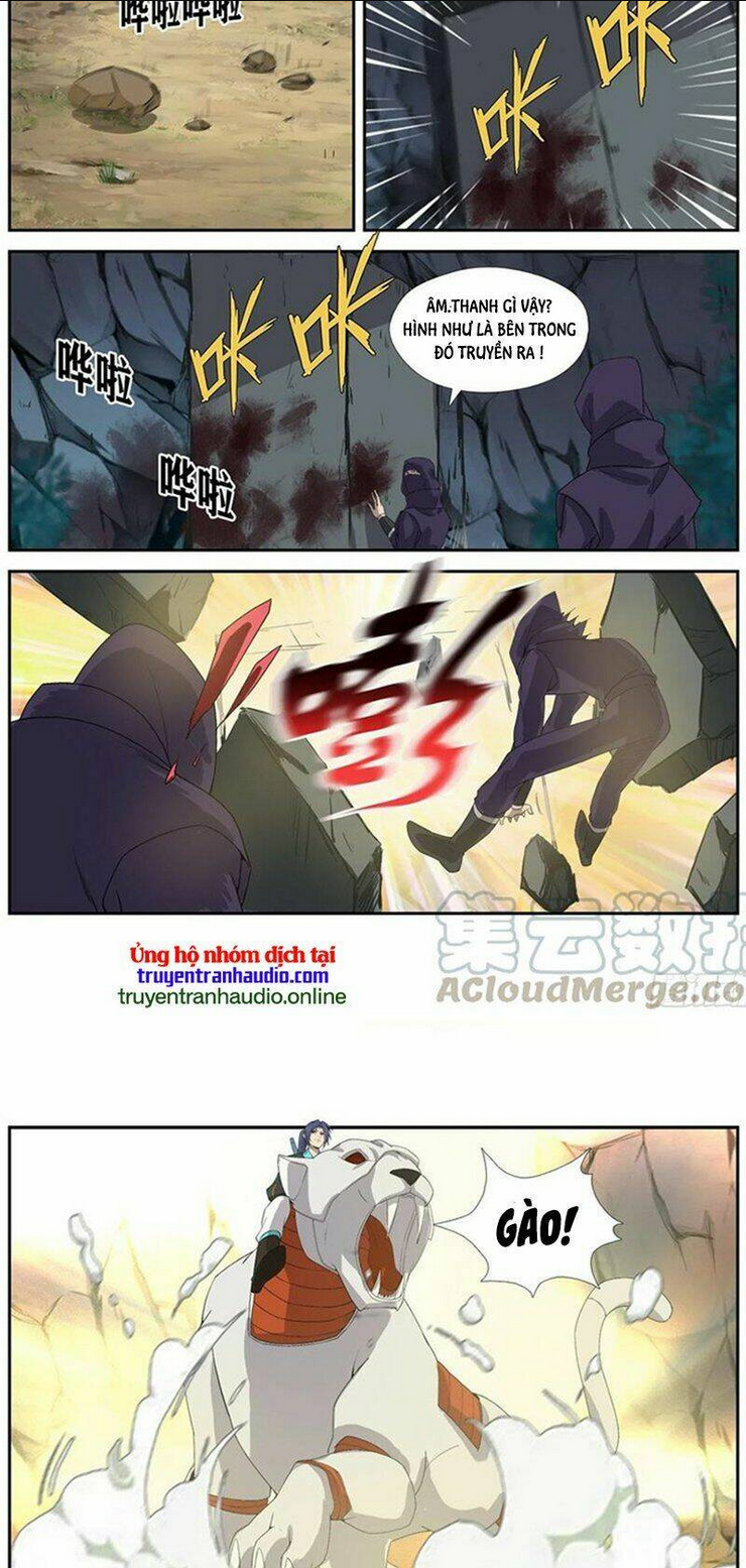 Chapter 302