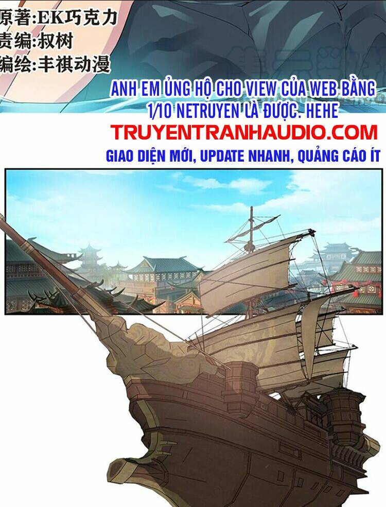 Chapter 289