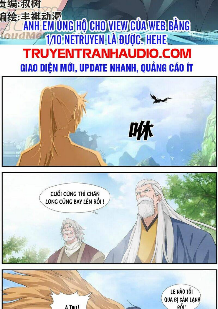 Chapter 285