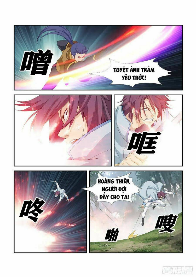 Chapter 263