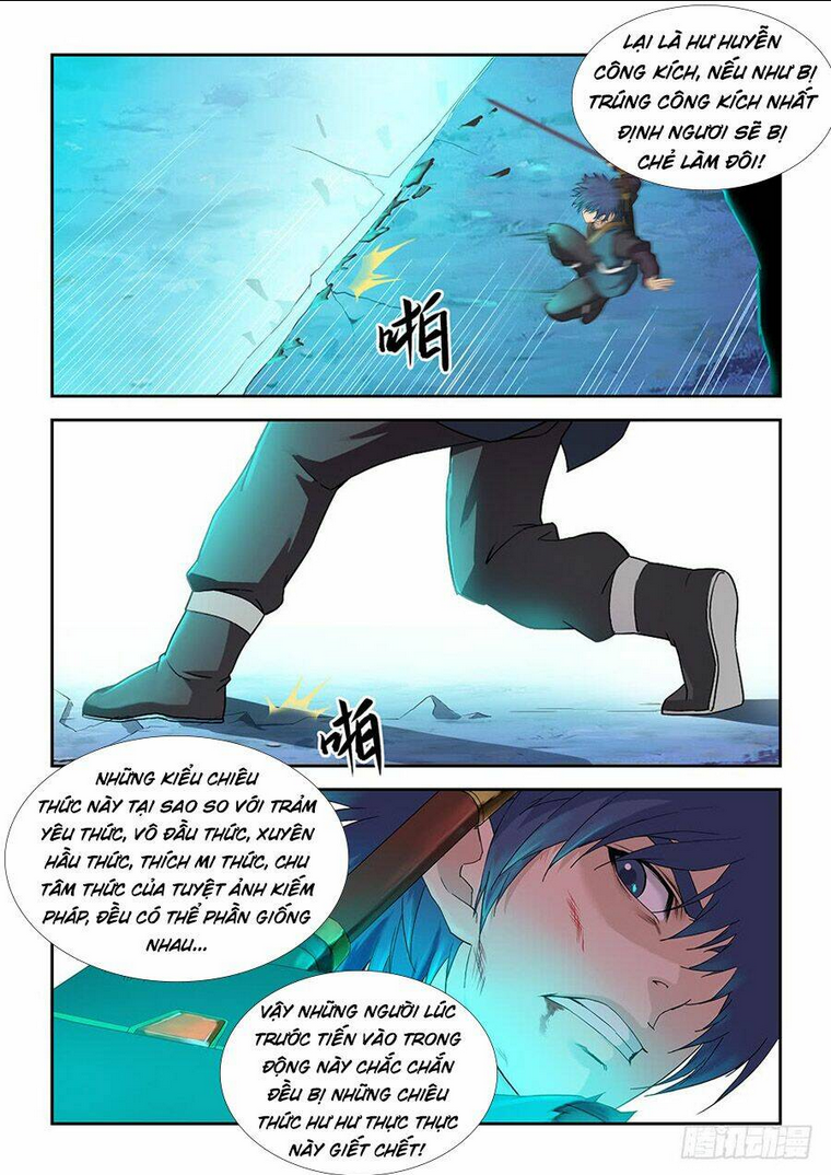 Chapter 171