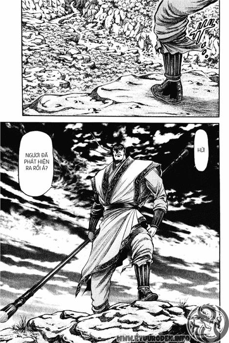 Chapter 91