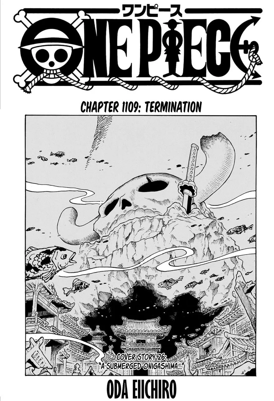 Chapter 1109