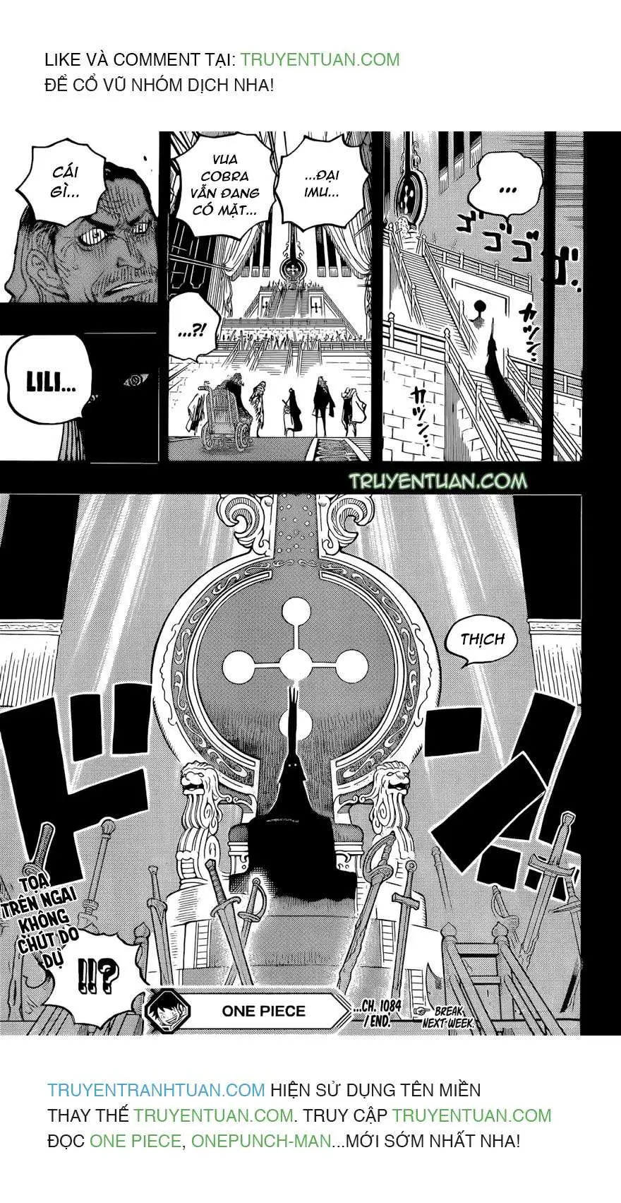 Chapter 1084