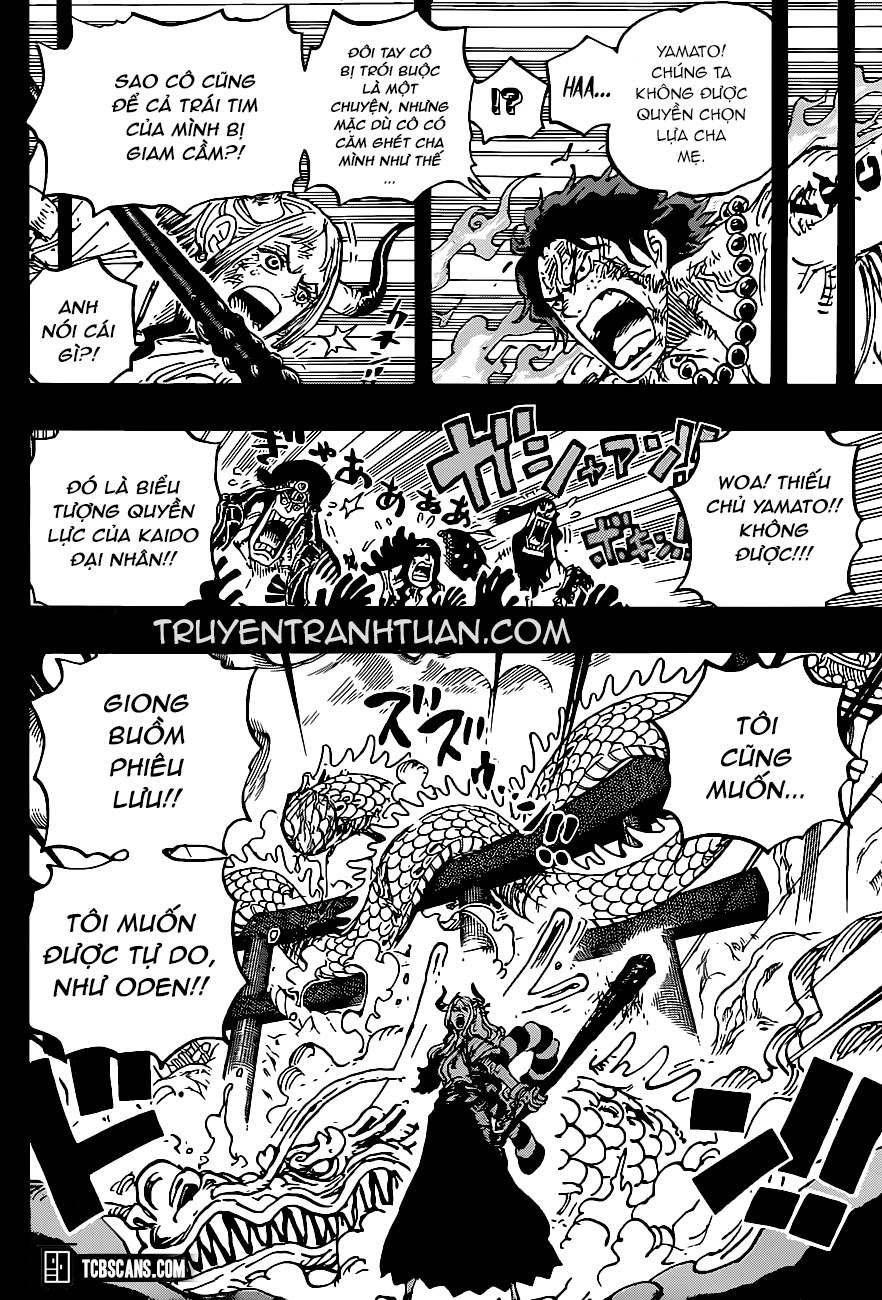 Chapter 999