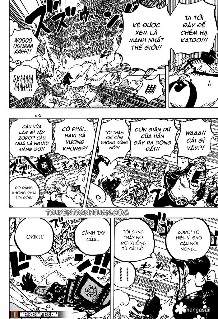 Chapter 997