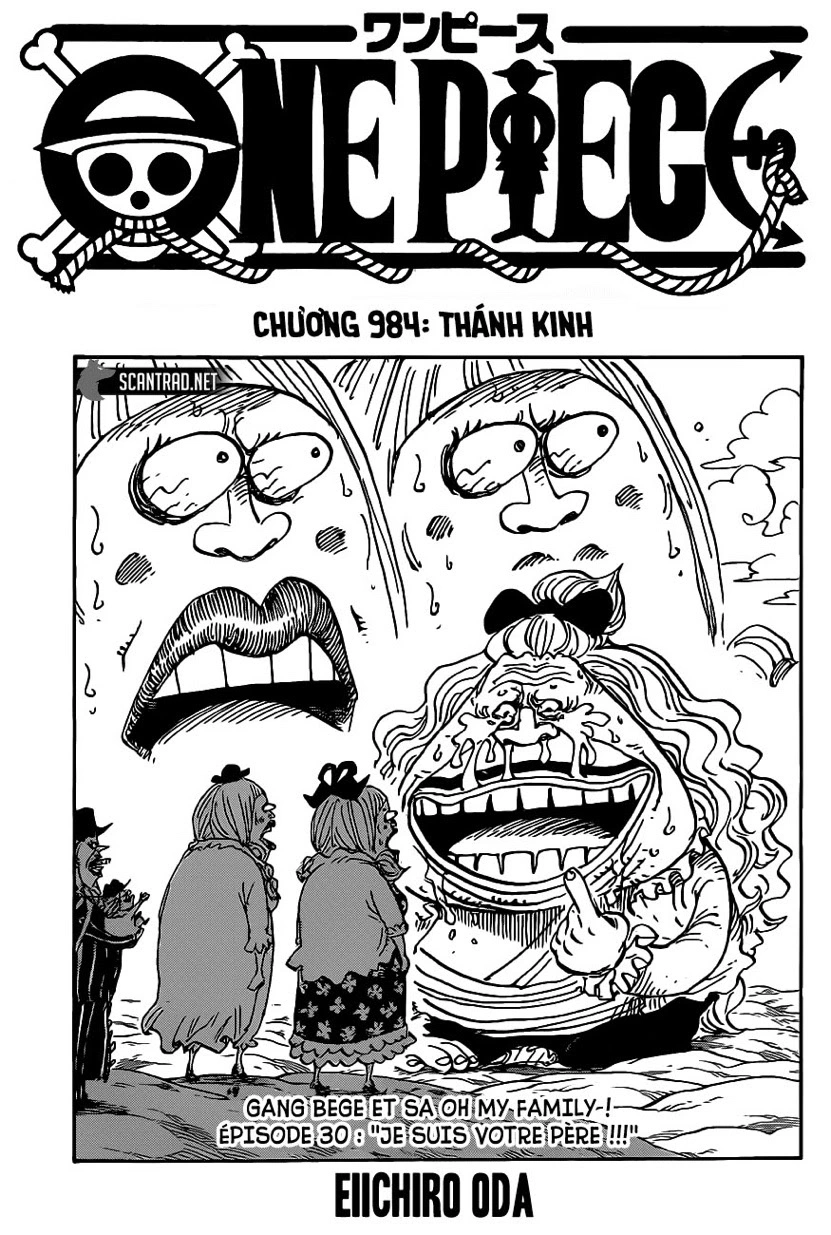 Chapter 984