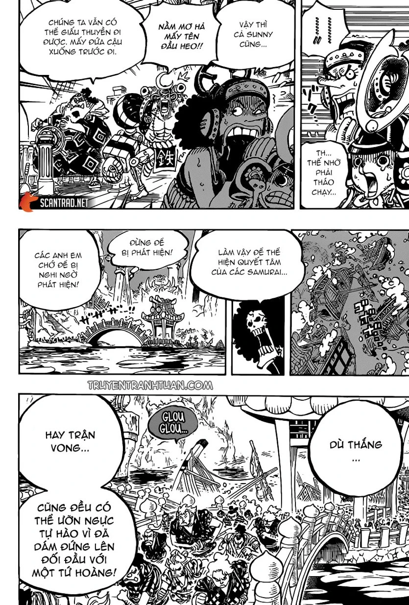 Chapter 978