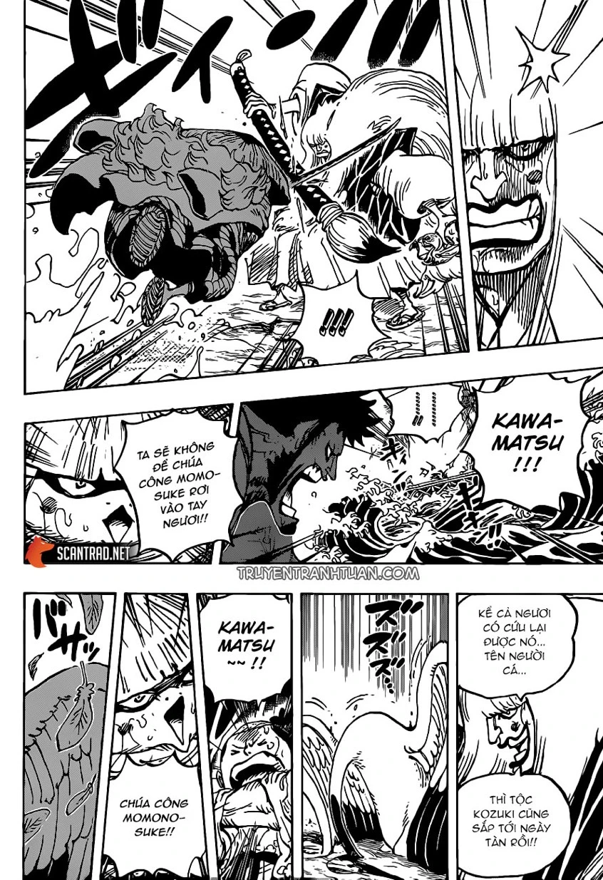 Chapter 976