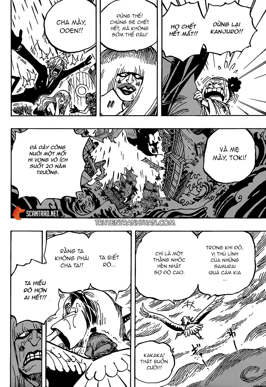 Chapter 976