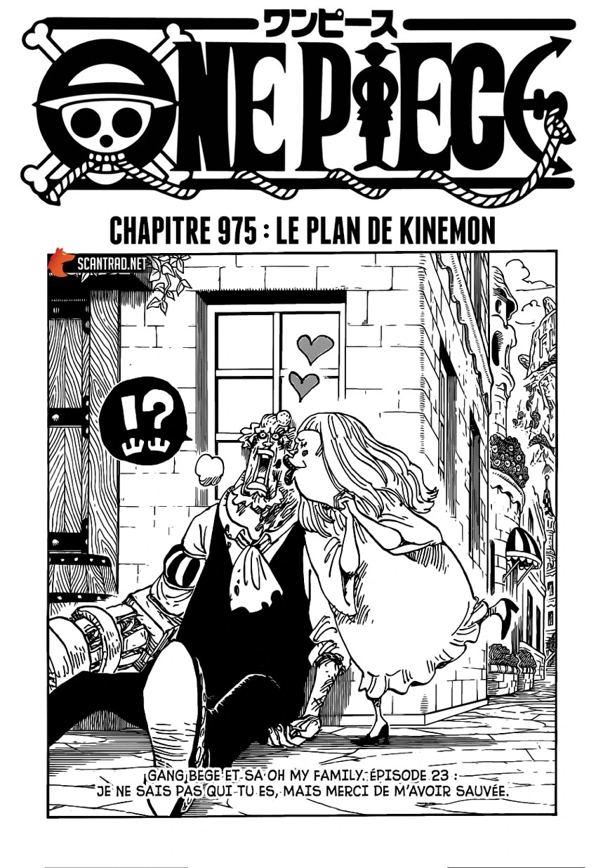 Chapter 975