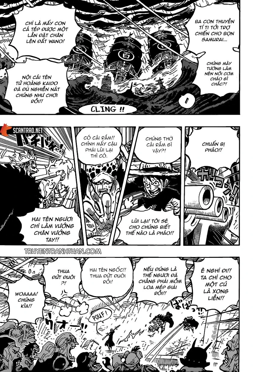 Chapter 975