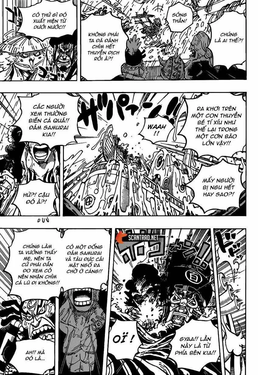 Chapter 974