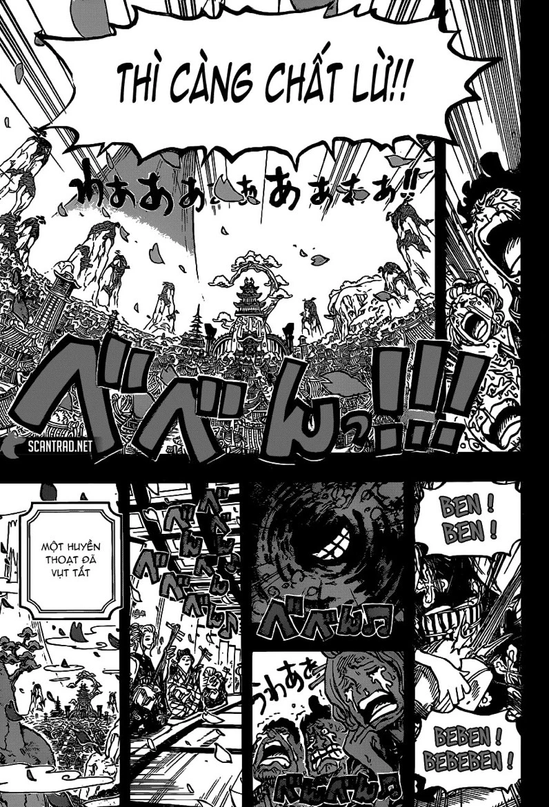 Chapter 972