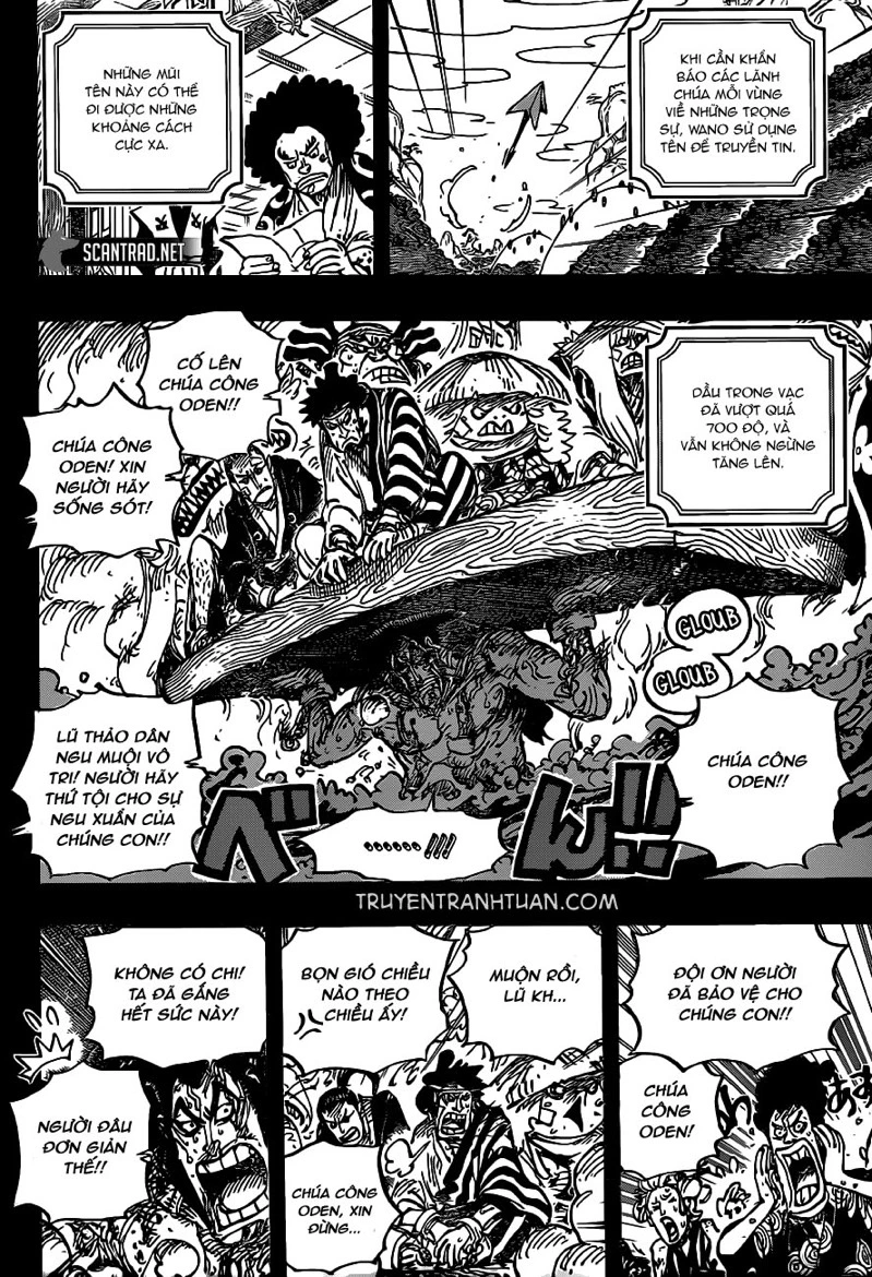 Chapter 972