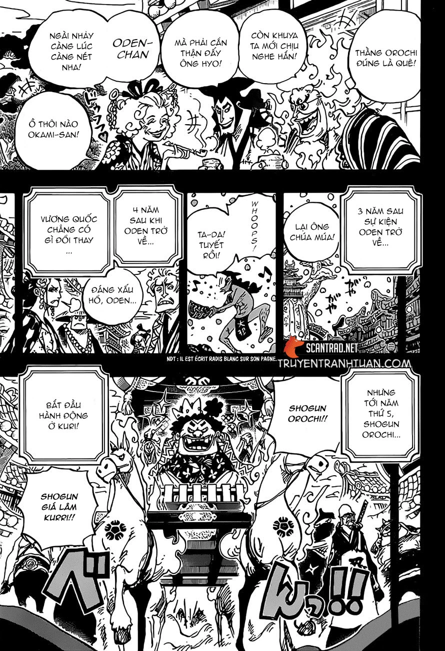 Chapter 969