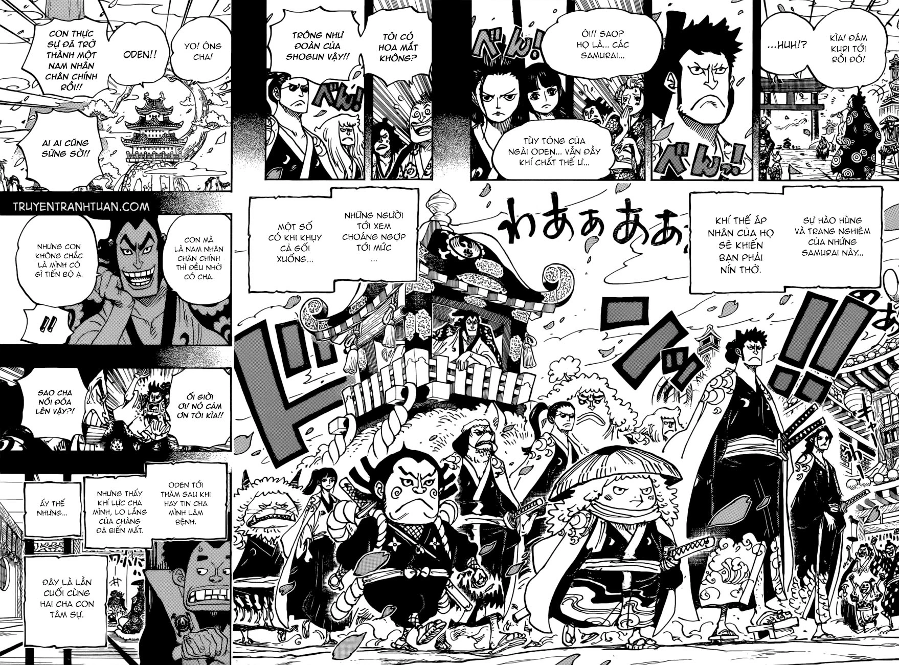 Chapter 963