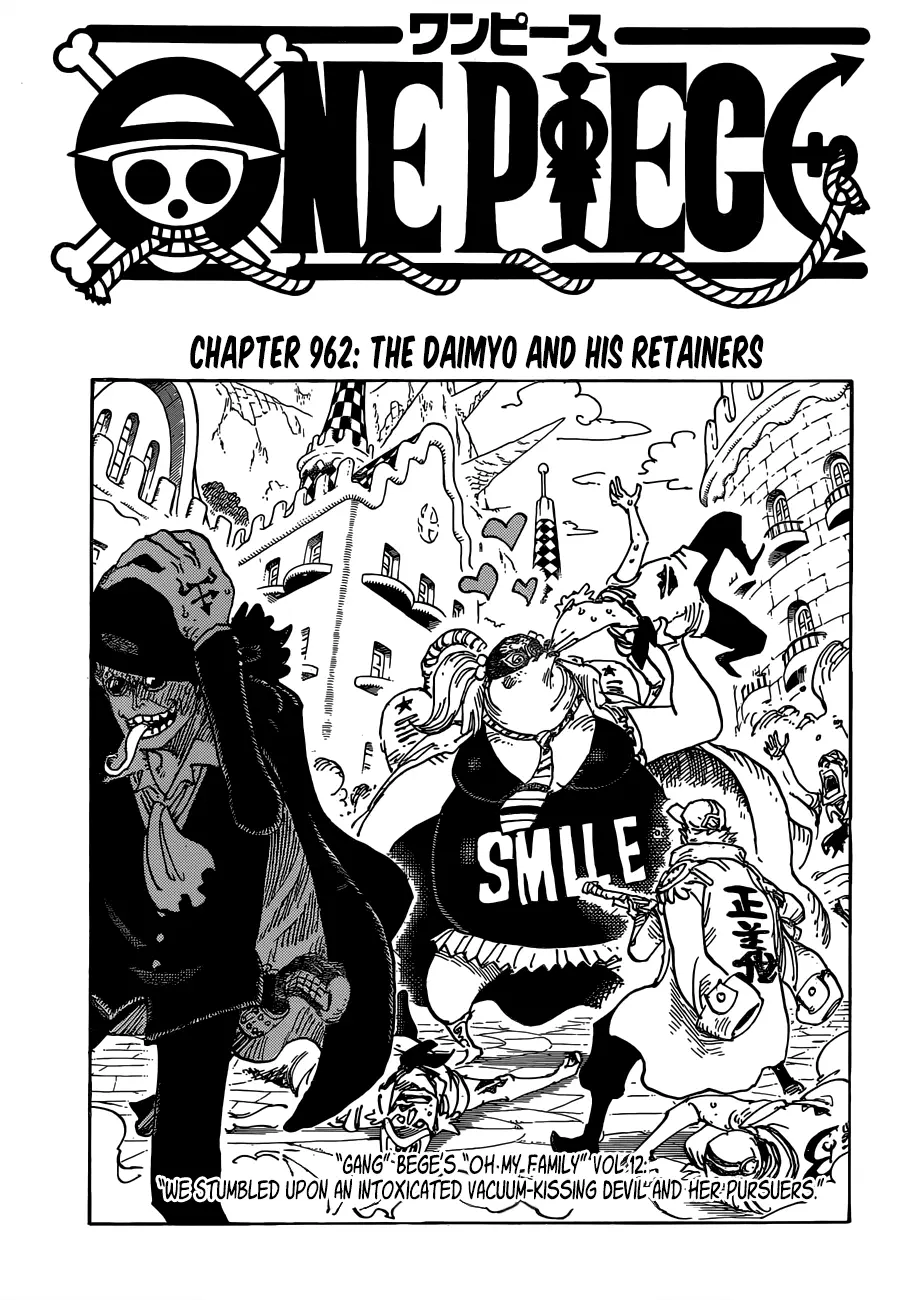 Chapter 962