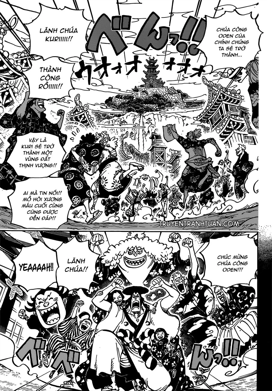 Chapter 962