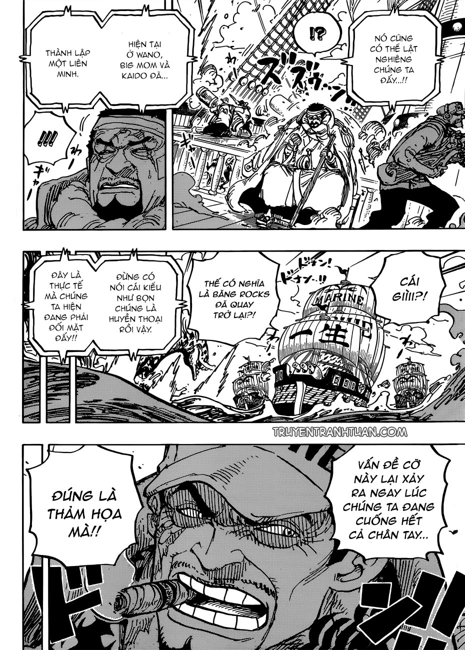 Chapter 957